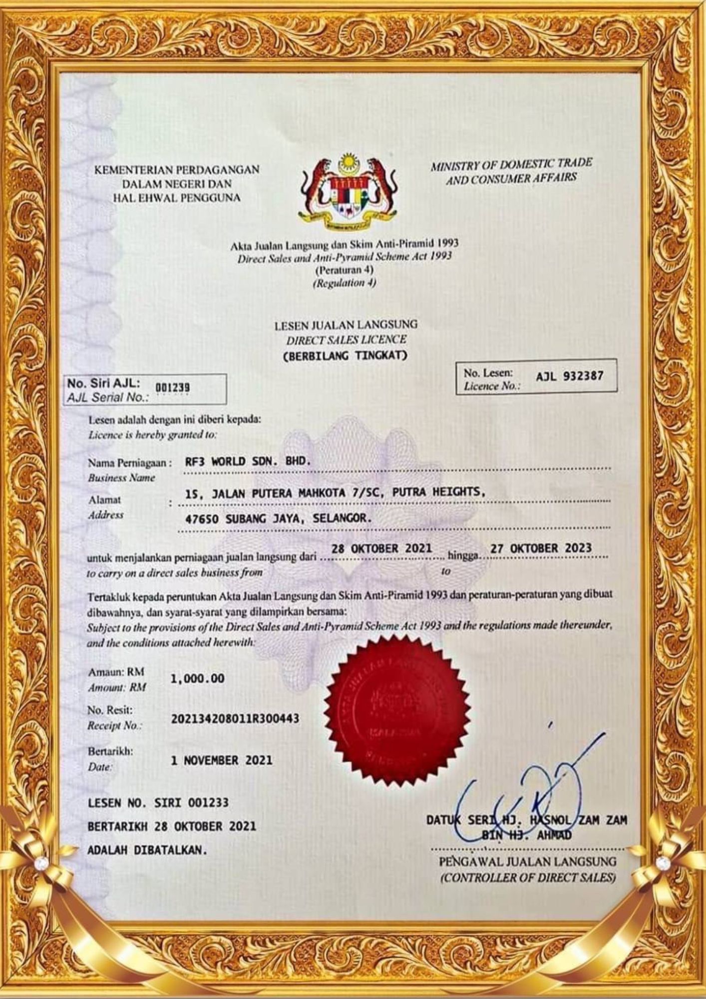 Pink Orange White Modern Corporate Business Webinar Poster (4)